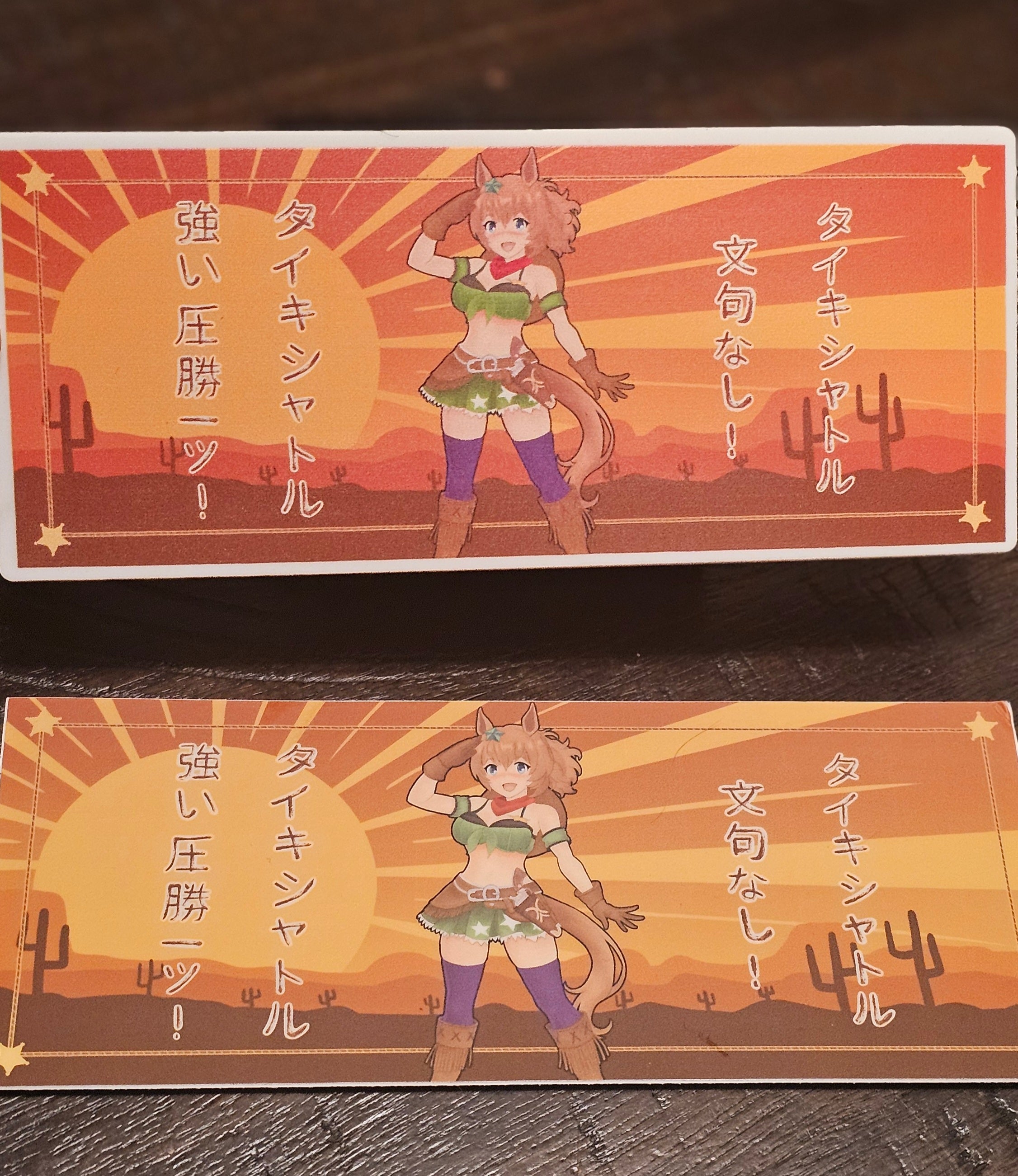 Taiki Shuttle - Bundle